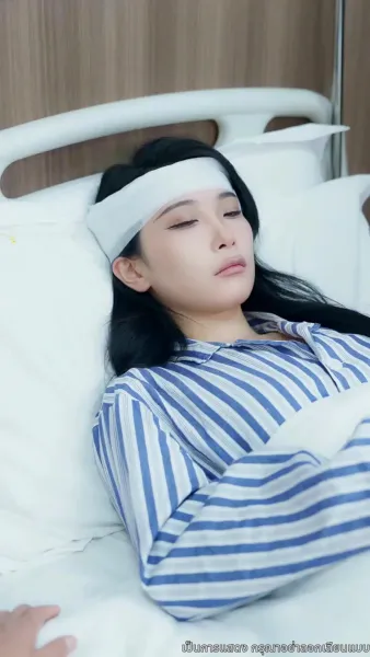 คู่แค้นคู่รัก