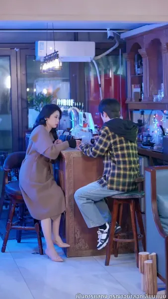 คู่แค้นคู่รัก