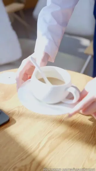 คู่แค้นคู่รัก