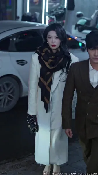 คู่แค้นคู่รัก