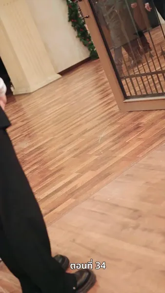 ศึกมรดก