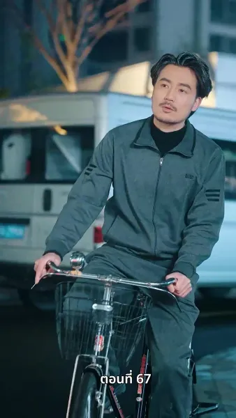 ศึกมรดก