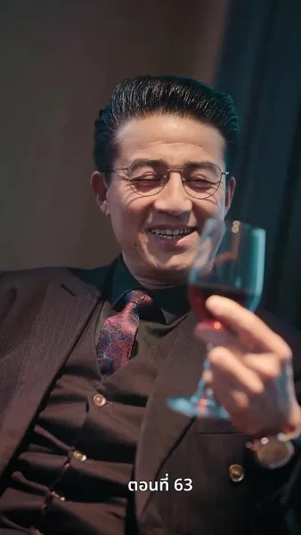 ศึกมรดก