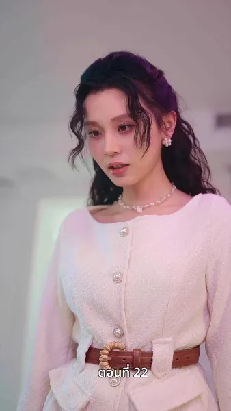 ศึกมรดก