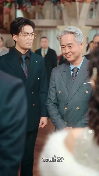 ศึกมรดก