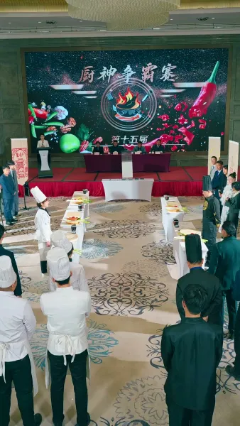 เชฟหญิงของคุณชาย(พากย์ไทย)