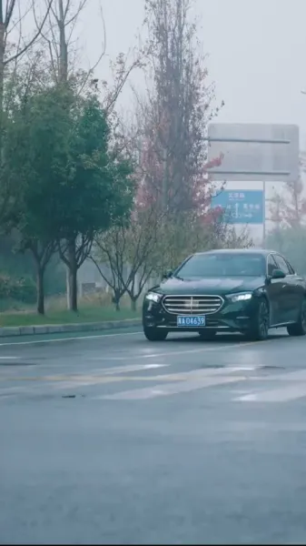 ผิดที่ฉันรักคนผิดไป