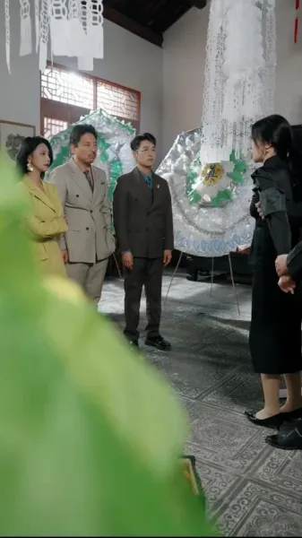 ผิดที่ฉันรักคนผิดไป