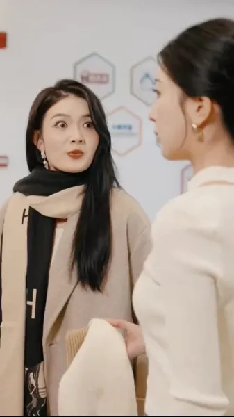 ผิดที่ฉันรักคนผิดไป