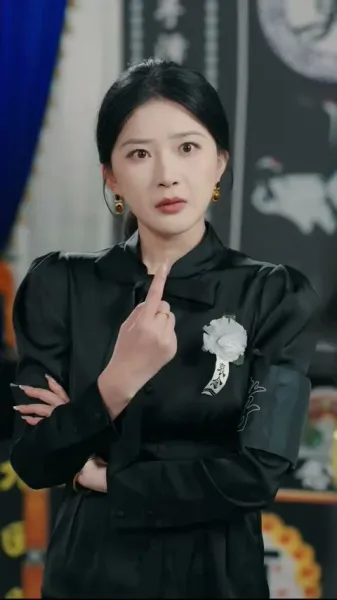 ผิดที่ฉันรักคนผิดไป