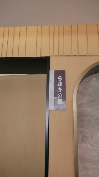 อุบัติเหตุ ทำให้ฉันเป็นที่หมายปอง(พากย์เสียง)