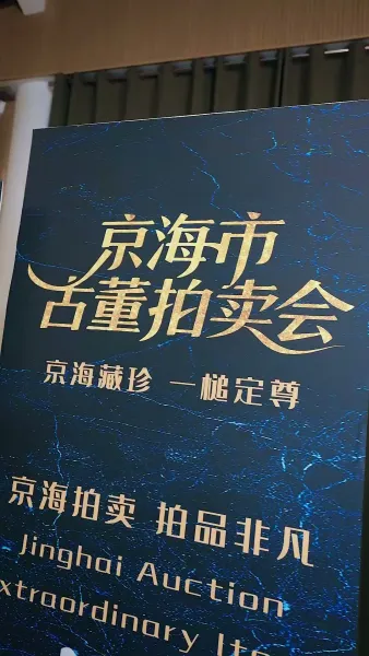 อุบัติเหตุ ทำให้ฉันเป็นที่หมายปอง(พากย์เสียง)