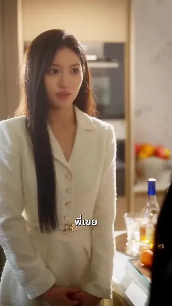 รักมิอาจหลีกเลี่ยง