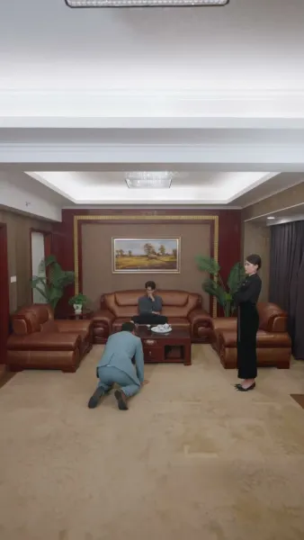 พ่อเทพสงครามและภรรยาสวย