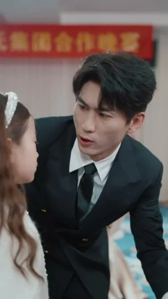 พ่อเทพสงครามและภรรยาสวย