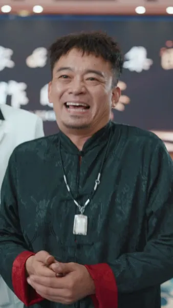 พ่อเทพสงครามและภรรยาสวย