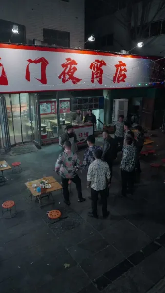 พ่อเทพสงครามและภรรยาสวย