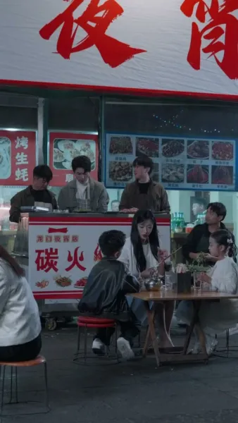 พ่อเทพสงครามและภรรยาสวย