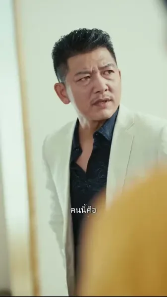 สามีมือโปรของประธานสาว