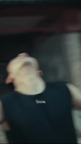 สามีมือโปรของประธานสาว