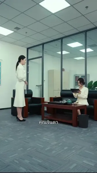 สามีมือโปรของประธานสาว