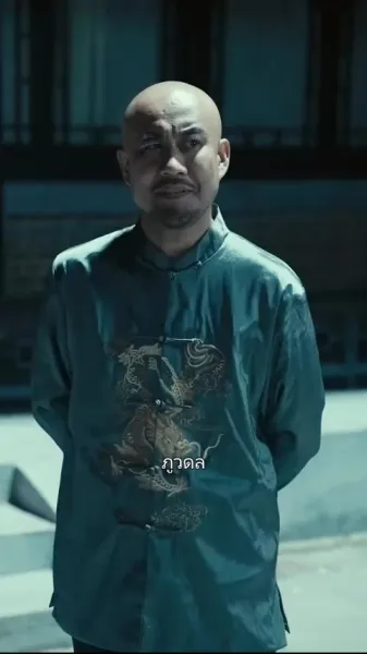 สามีมือโปรของประธานสาว