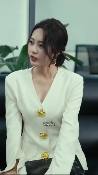 สามีมือโปรของประธานสาว