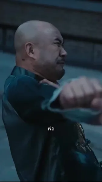 สามีมือโปรของประธานสาว