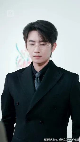 รักข้ามภพ