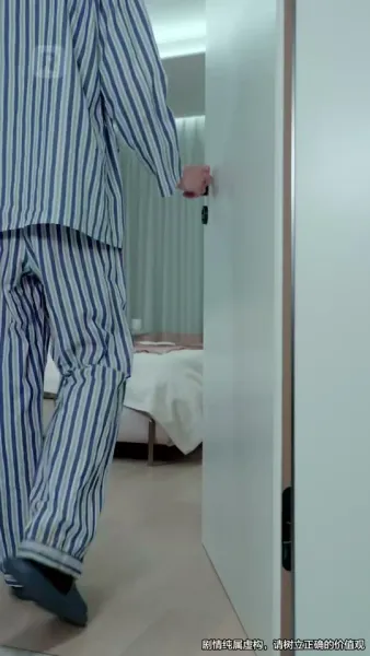 รักข้ามภพ