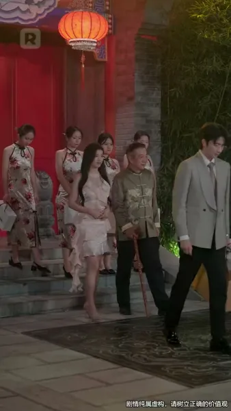 รักข้ามภพ