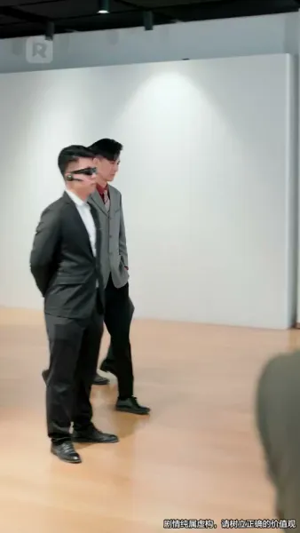 รักข้ามภพ