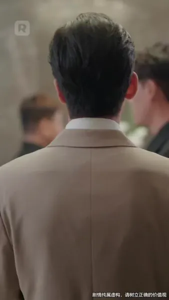 รักข้ามภพ