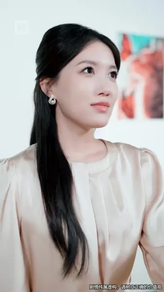 รักข้ามภพ