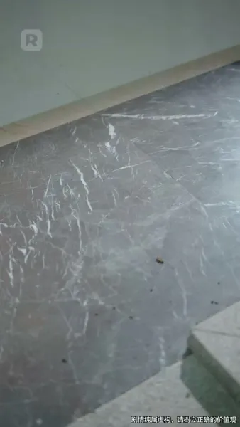 รักข้ามภพ