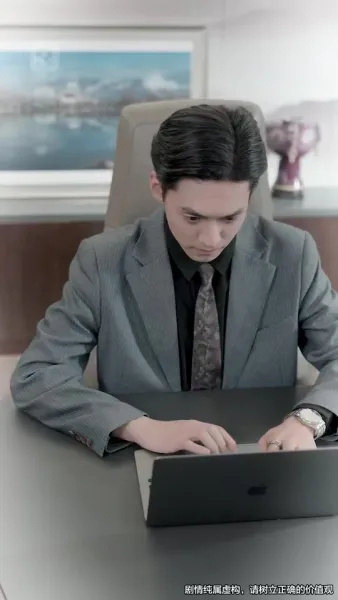 รักข้ามภพ