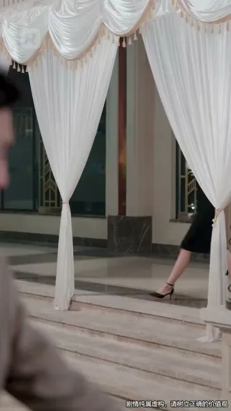 รักข้ามภพ