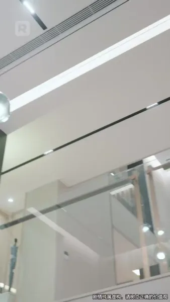 รักข้ามภพ