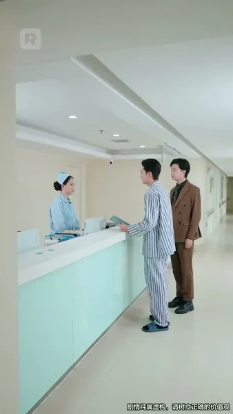 รักข้ามภพ