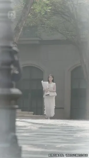 รักข้ามภพ