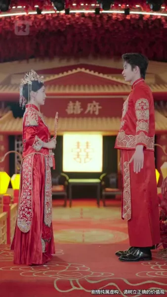 รักข้ามภพ