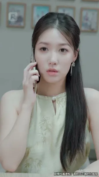 รักข้ามภพ