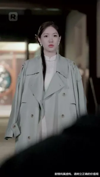 รักข้ามภพ