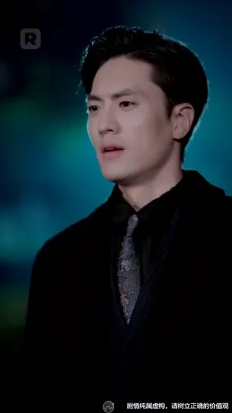 รักข้ามภพ