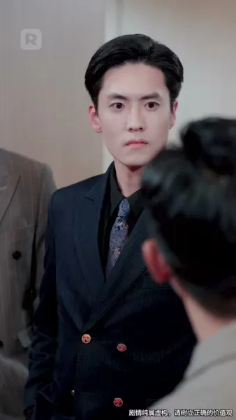 รักข้ามภพ