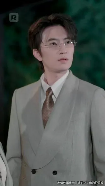 รักข้ามภพ