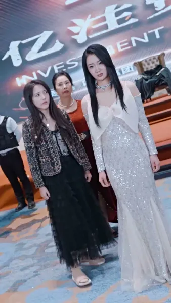 เส้นทาง วีรบุรุษ