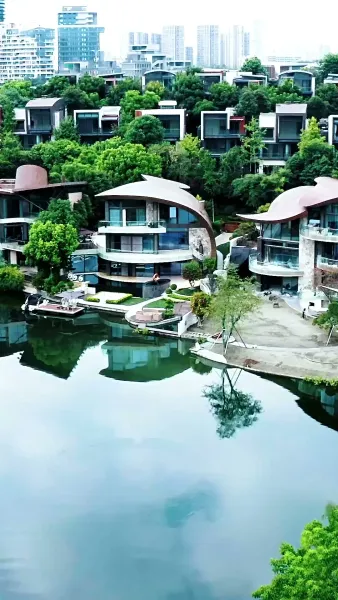 ฉันนี่แหละ คุณหนูตัวดี