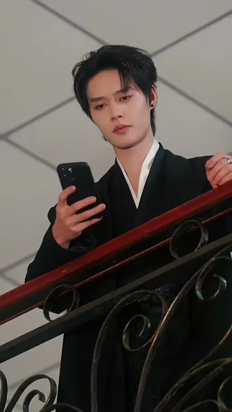 ฉันนี่แหละ คุณหนูตัวดี