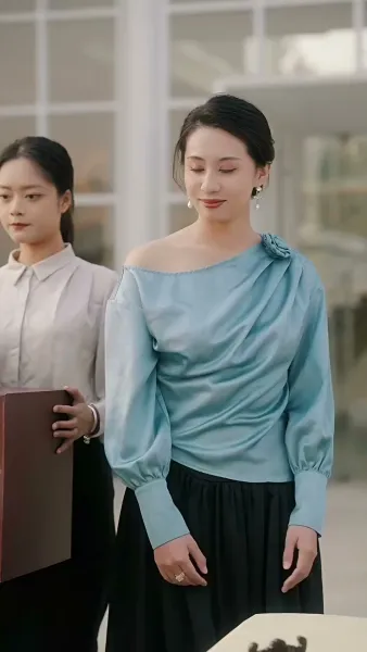 ฉันนี่แหละ คุณหนูตัวดี